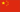 zh_CN