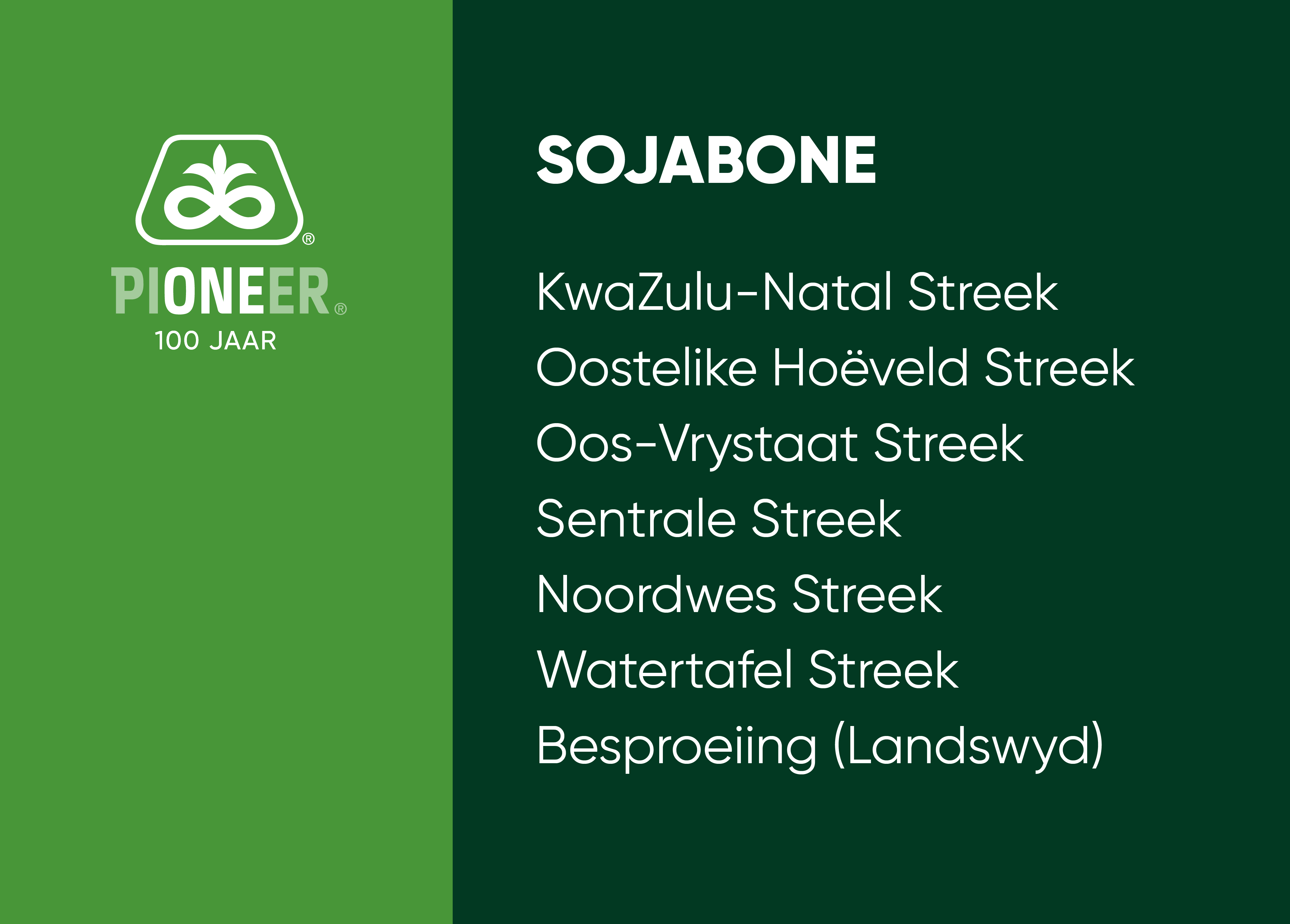 Description of Image 1